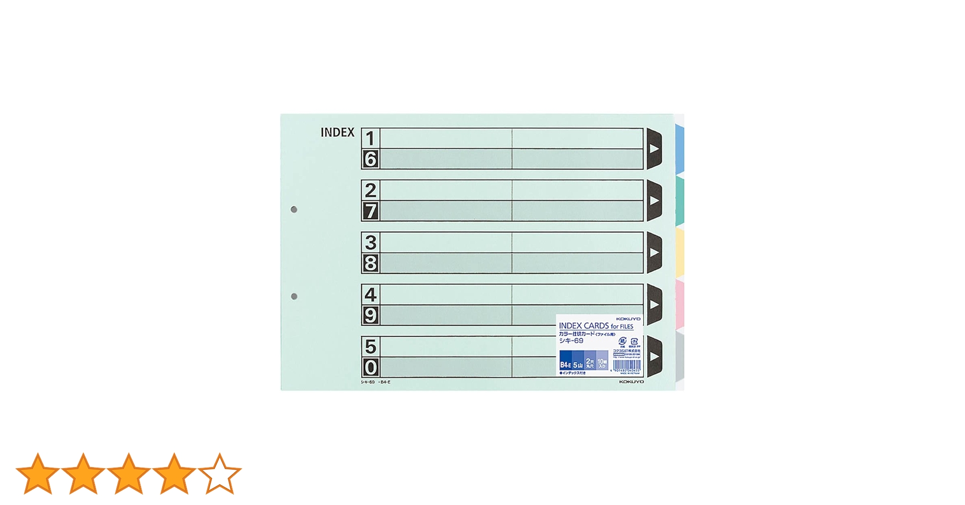 61foLGz2E1L.jpg_BO30,255,255,